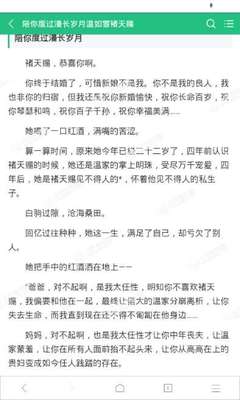 爱游戏官网网页版入口